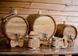 Дубова Бочка (жбан) 120 літрів